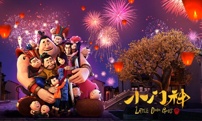 小门神_360百科