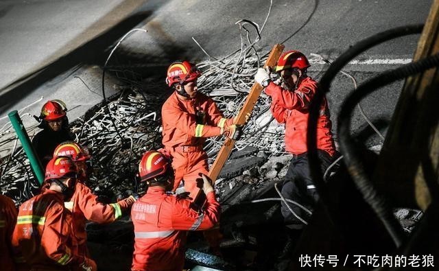 救援人员死亡是救援事故还是