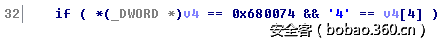 t014ea8334857c14bc0.png http://p2.qhimg.com/t014ea8334857c14bc0.png