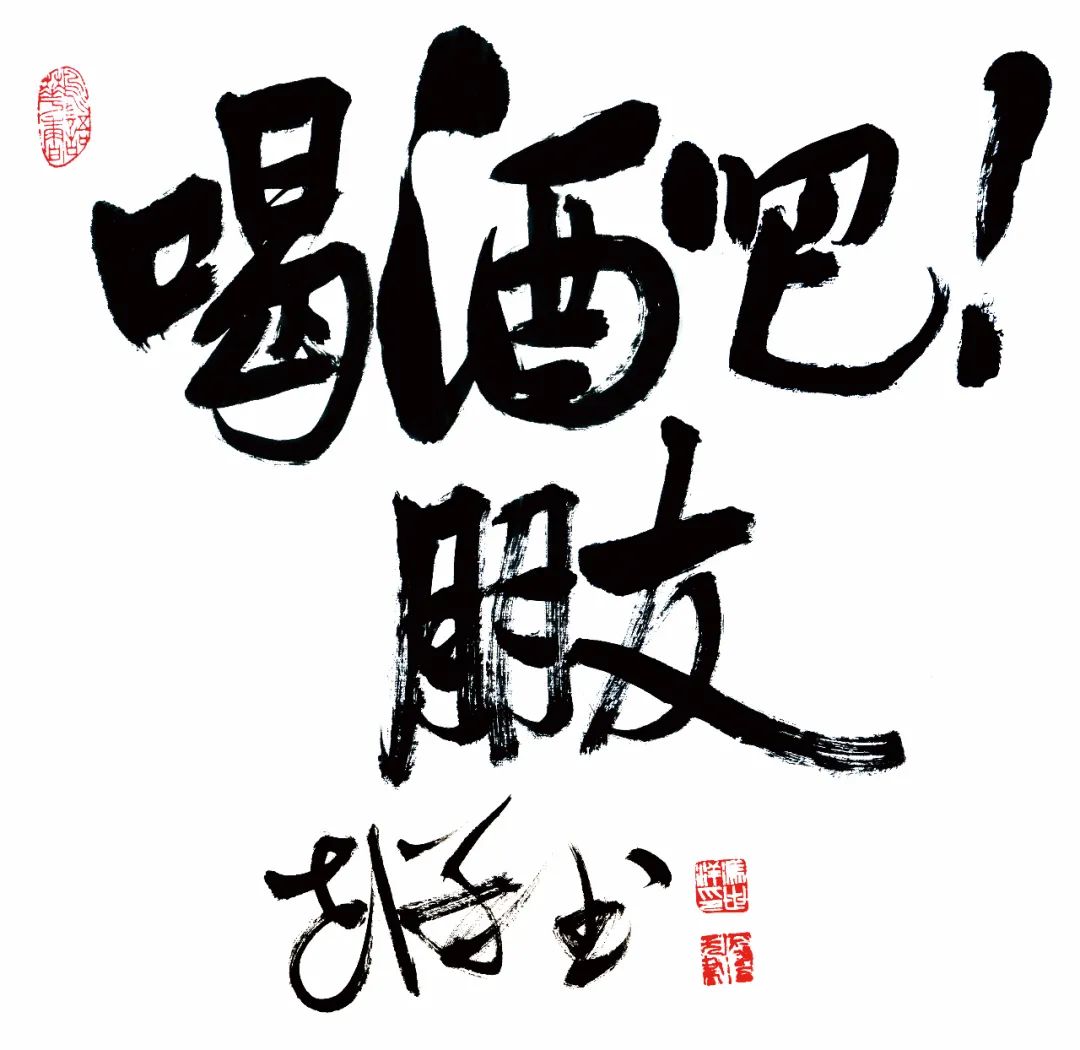 我的小确幸 插曲 I M With U 上线萨吉的小确幸是遇见你 360娱乐 我的小确幸 插曲 I M With U 上线萨吉的小确幸是遇见你 360娱乐