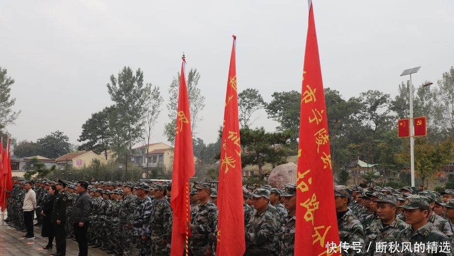 举行基地揭牌仪式