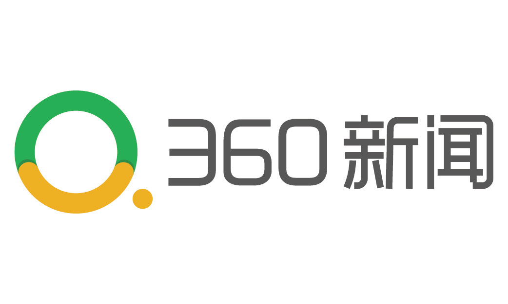360新闻 360百科