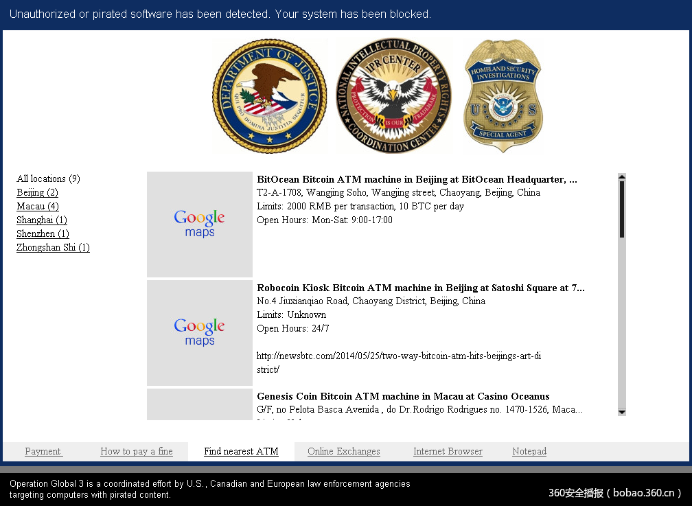 http://p6.qhimg.com/t012d4e5e20db7a69b6.png