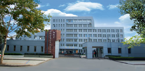 江苏省司法警官高等职业学校图册_360百科