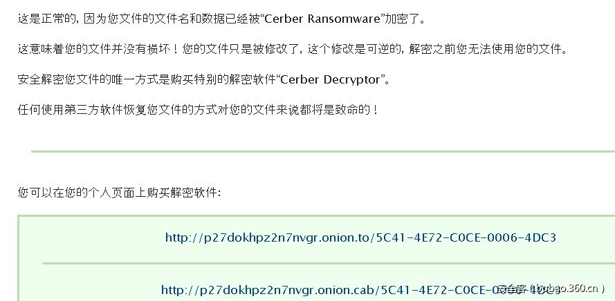 t010b6476f526640365.jpg http://p3.qhimg.com/t010b6476f526640365.jpg