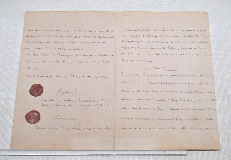 英日同盟（世界史 名词）_技点百科