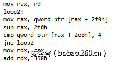 http://p9.qhimg.com/t018ac5a6b5afa50bc2.png
