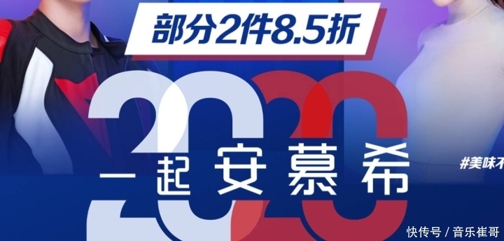 支付宝集五福攻略星巴克