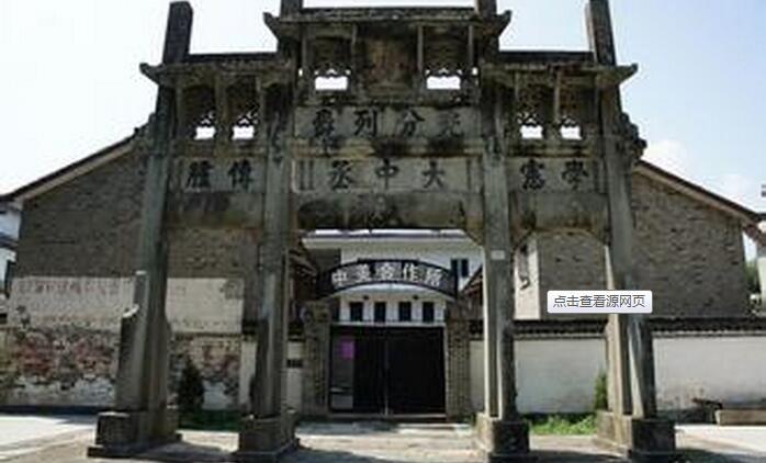 大中丞图册_360百科