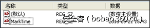 t013fd48c97e0a54e44.png http://p4.qhimg.com/t013fd48c97e0a54e44.png