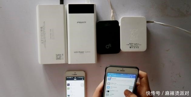 为什么充充电宝充着就不充了