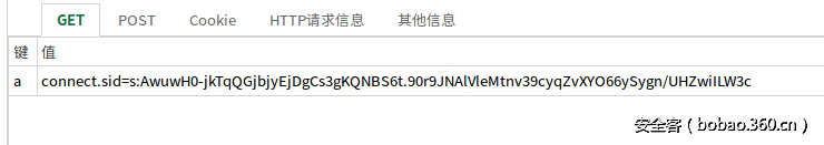 t015b40d2713dc9f932.png http://p0.qhimg.com/t015b40d2713dc9f932.png