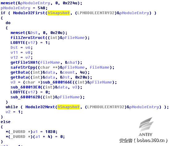 t01521f0a0776a2fabb.png http://p5.qhimg.com/t01521f0a0776a2fabb.png