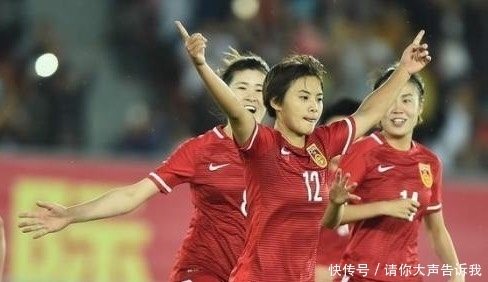 东亚杯中国对中国香港