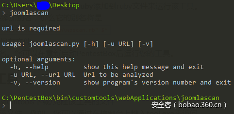 https://p1.ssl.qhimg.com/t01936a955a28644263.png