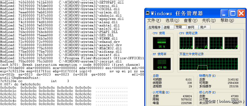 t0121622903fd6190a0.png http://p8.qhimg.com/t0121622903fd6190a0.png