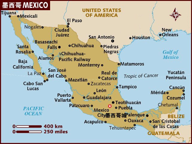 墨西哥高原360百科