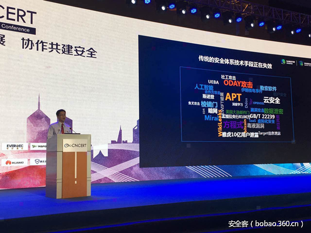 t018f59f1e00d03a2ef.jpg http://p4.qhimg.com/t018f59f1e00d03a2ef.jpg