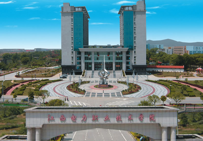 江西电力职业技术学院_360百科