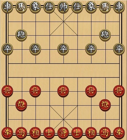 中国象棋之双人版