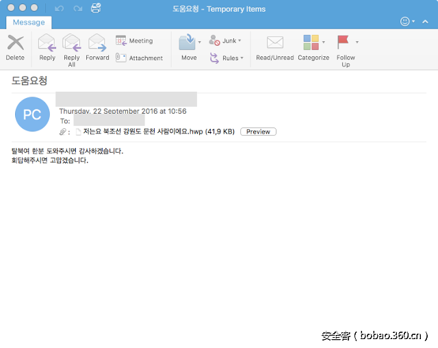 t01062dbd503bca27cf.png http://p3.qhimg.com/t01062dbd503bca27cf.png