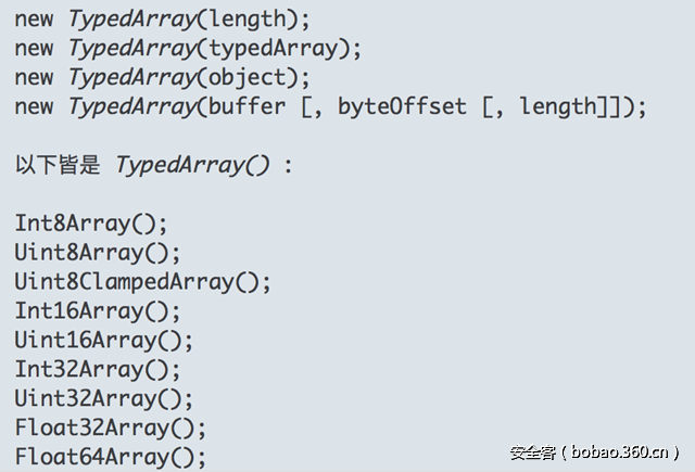 t01501a8b56b72bc9e9.png http://p7.qhimg.com/t01501a8b56b72bc9e9.png