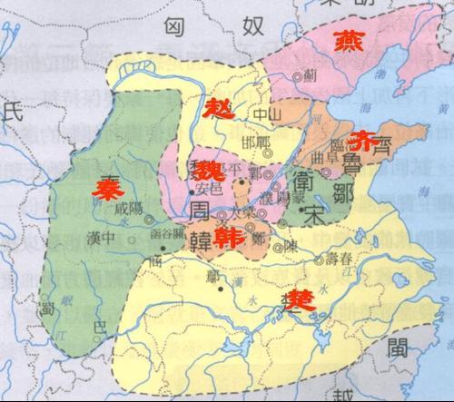 七国_360百科