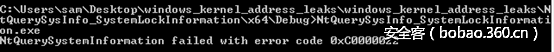 t0121de1231b4fd03b2.png http://p3.qhimg.com/t0121de1231b4fd03b2.png