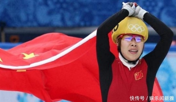 中国冬奥会金牌获得者是谁