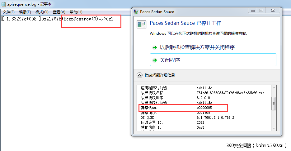 t017aa3889e7465e94c.png http://p9.qhimg.com/t017aa3889e7465e94c.png