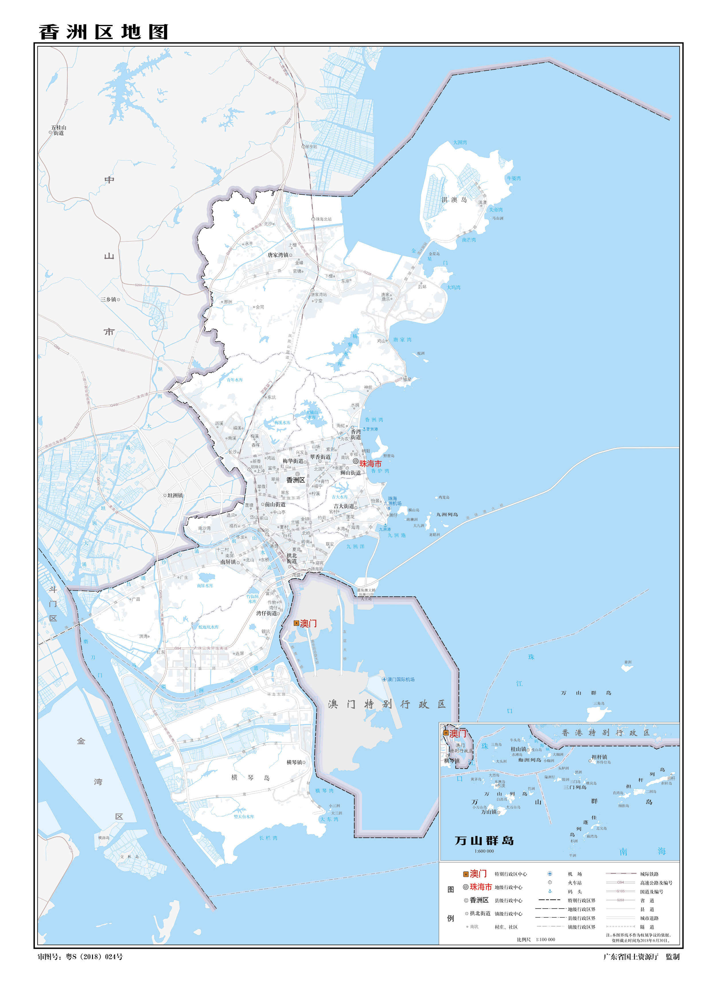 香洲区图册_360百科