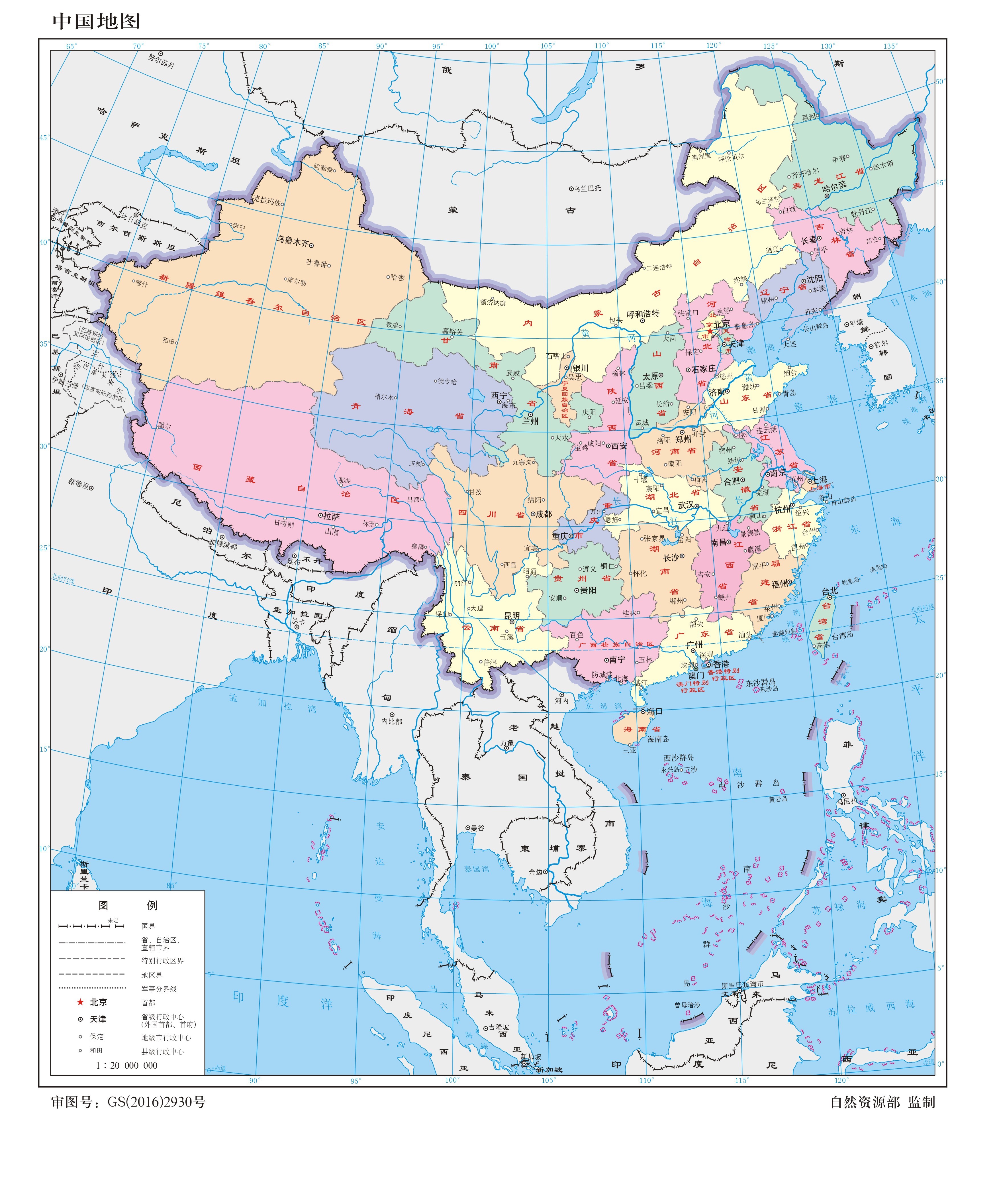 PPT模板-素材下载-图创网中国地图竖版矢量CDR版（显示市）-PPT模板-图创网