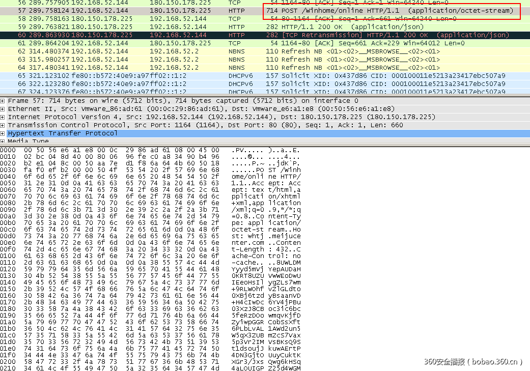 t01969fe18c55c3af6f.png https://p1.ssl.qhimg.com/t01969fe18c55c3af6f.png