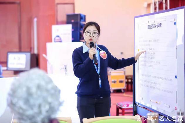 居家养老和居家养老服务