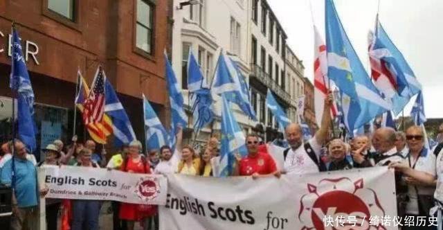 英国苏格兰是不是独立