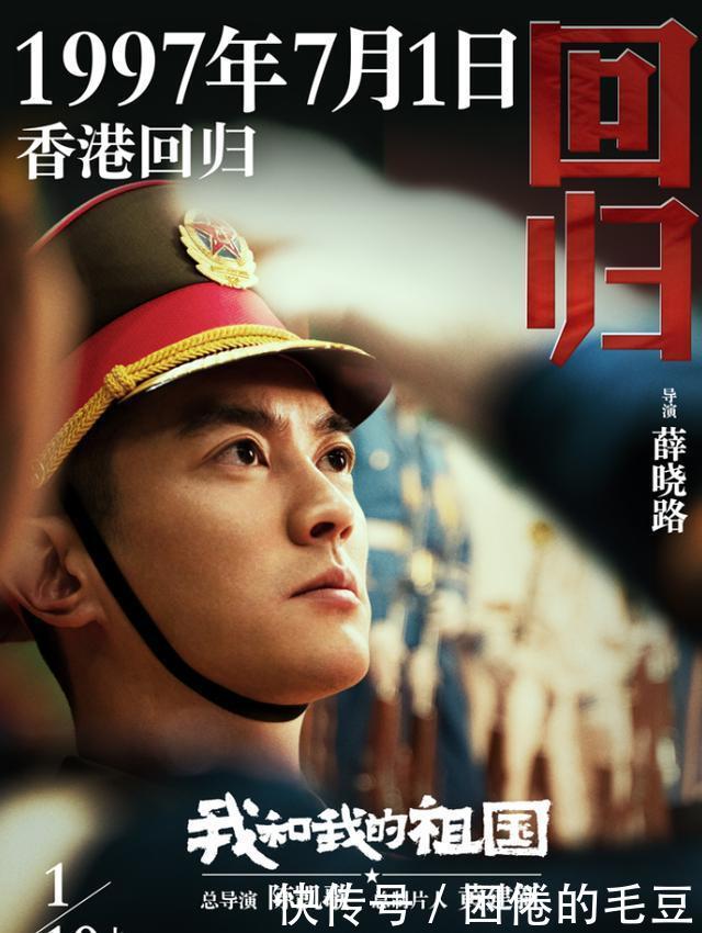 时代发展小故事