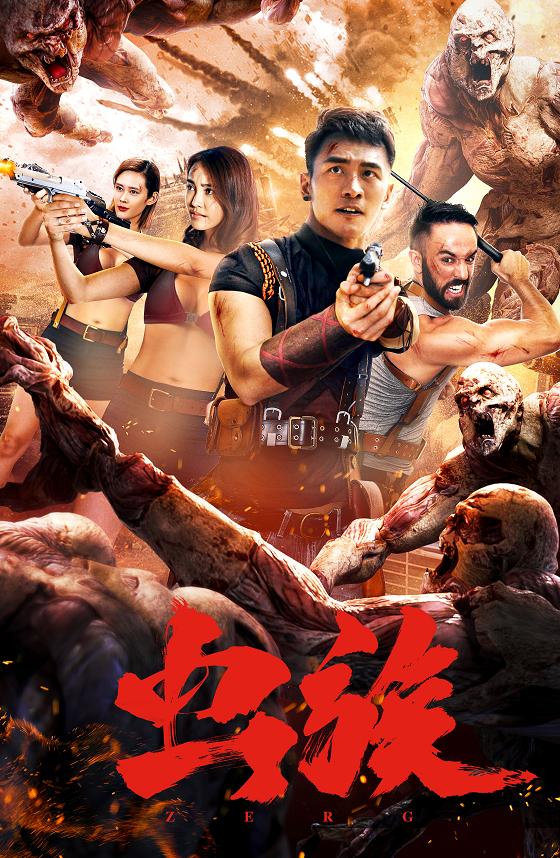 圣淘沙老虎机娱乐平台网址