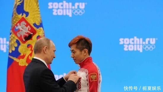 俄罗斯为什么会被禁赛四年