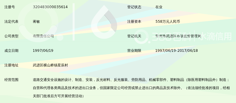 货物进出口：全球市场的脉搏跳动