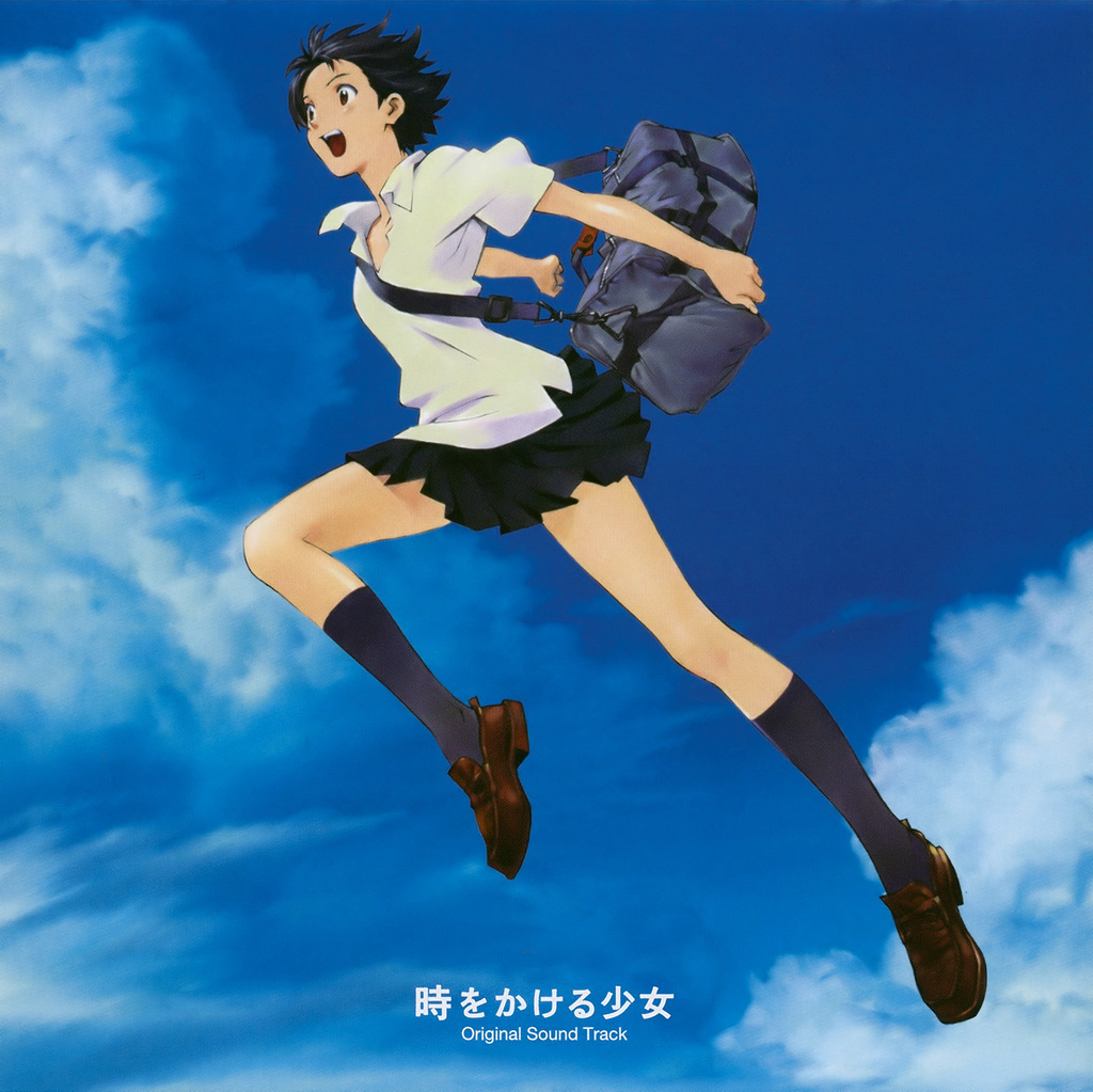 daylife the girl who leapt through time