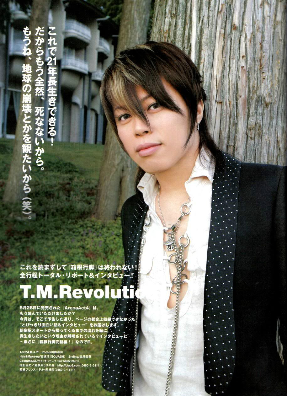 T M Revolution 360百科