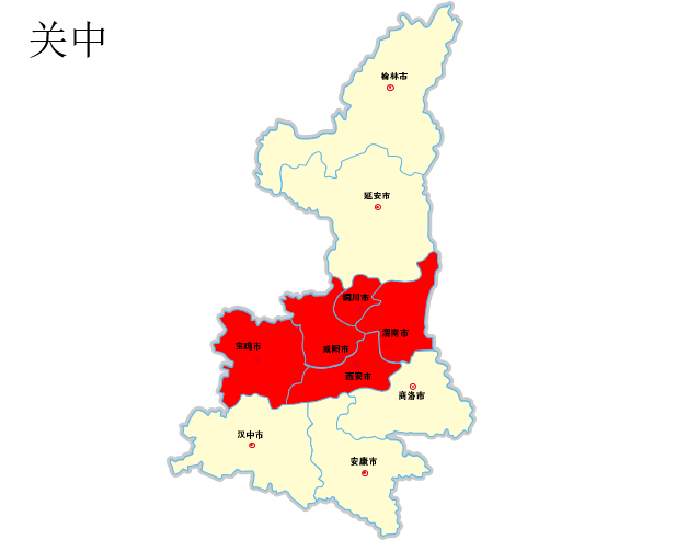 关中图册_360百科
