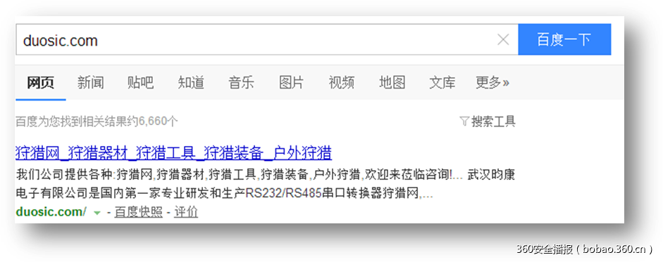 t019866b4214e2973ee.png https://p1.ssl.qhimg.com/t019866b4214e2973ee.png