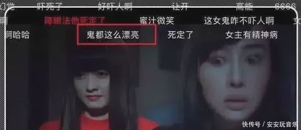 敬业福是什么搞到的