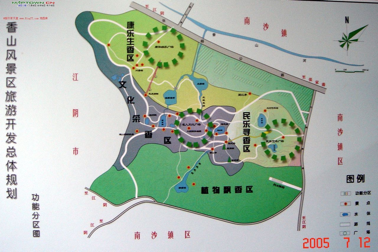 关于香山景区有序开放的公告 - 张家港市人民政府