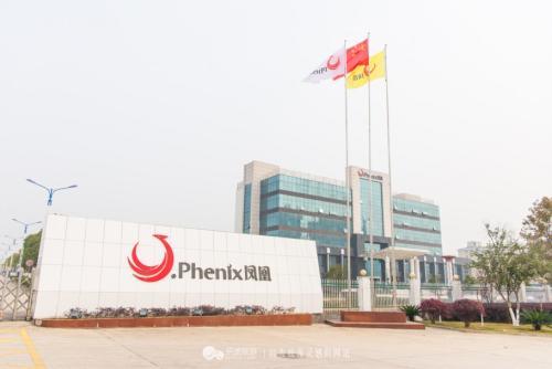 凤凰光学图册_360百科