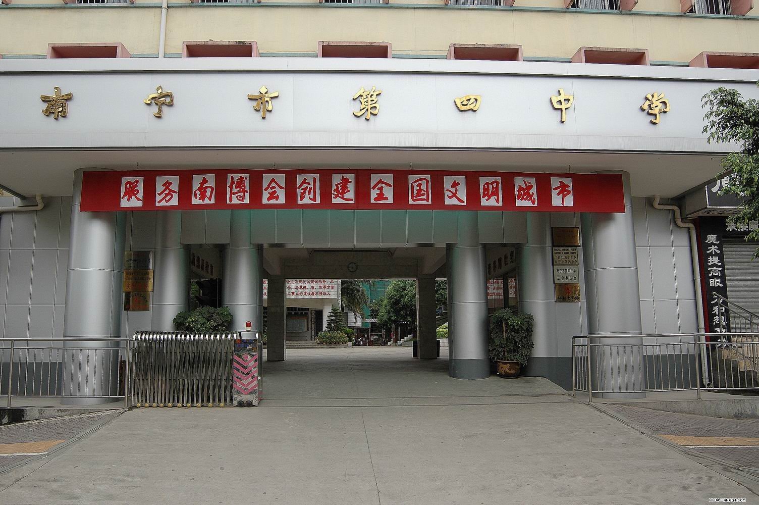 柳州市十大高中排名一览表-柳州市高中排名前十名的学校-排行榜123网