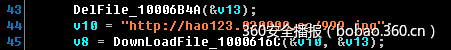 t01e1de3b1bdc85b611.png http://p5.qhimg.com/t01e1de3b1bdc85b611.png