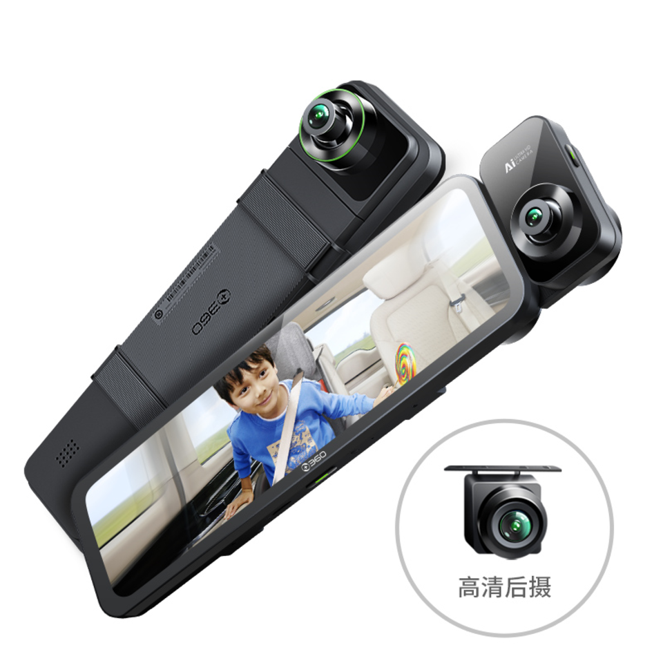 【三摄】360记录仪M600